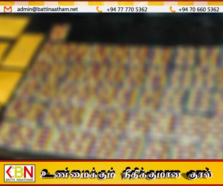 யாழில் 1000 போதை மாத்திரைகளுடன் நான்கு பேர் கைது