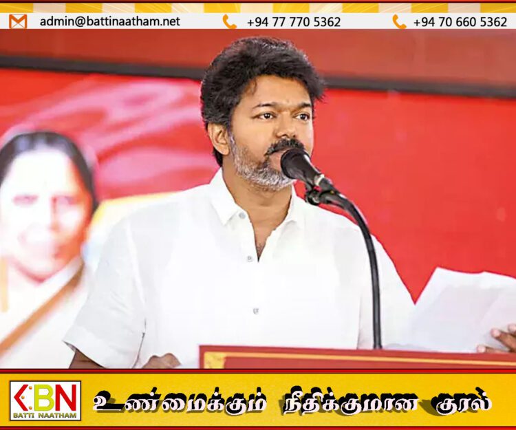 இலங்கையில் கைது செய்யப்பட்ட 35 மீனவர்களை உடனடியாக விடுவிக்க மத்திய அரசு நடவடிக்கை எடுக்க வேண்டும்; விஜய் வலியுறுத்தல்