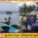 யாழ். குருநகர் கடலில் 17 வயதுச் சிறுவனின் சடலம் மீட்பு