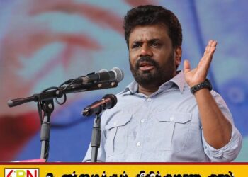 மீண்டும் இனவாதம் தலைத்தூக்க இடமளிக்கமாட்டேன்; ஜனாதிபதி கூறுகிறார்