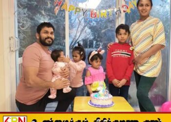கனடாவில் இலங்கை குடும்பமே படுகொலை; குற்றத்தை ஒப்புக்கொண்ட 20 வயது இளைஞன்