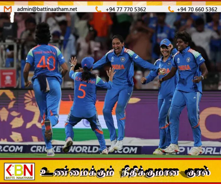 2025 மகளிர் உலகக் கிண்ணத்தை இந்திய மகளிர் அணி கைப்பற்றியது