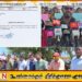 ஆசிரியர் நியமனம் கோரி நாளை நாடுதழுவிய ரீதியில் போராட்டம்; அபிவிருத்தி உத்தியோகத்தர்கள் தீர்மானம்
