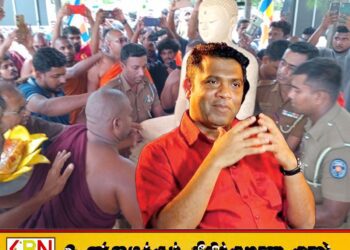 புத்தர் சிலையை சேதப்படுத்தினால் கலவரம்; எச்சரிக்கும் நளிந்த ஜயதிஸ்ஸ