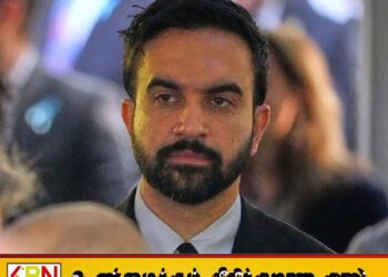 நியூயோர்க் நகரத்தின் முதல் முஸ்லிம் மேயர் தெரிவு