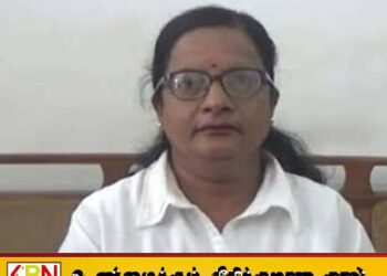 ஜீவன் தொண்டமான் பாராளுமன்ற உறுப்புரிமையை துறக்க வேண்டும்; என்.பி .பி எம்பி கலைச்செல்வி