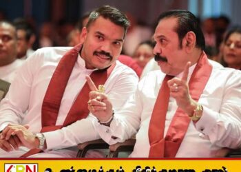 அரசுக்கு எதிரான பேரணியில் நாமலுடன் வீதிக்கு இறங்குகிறார் மஹிந்த