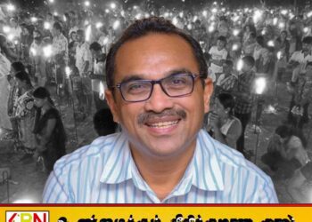 விடுதலைப் புலிகளை நினைவு கூர அனுமதியில்லை; அரசு நிலைப்பாட்டை அறிவித்தது