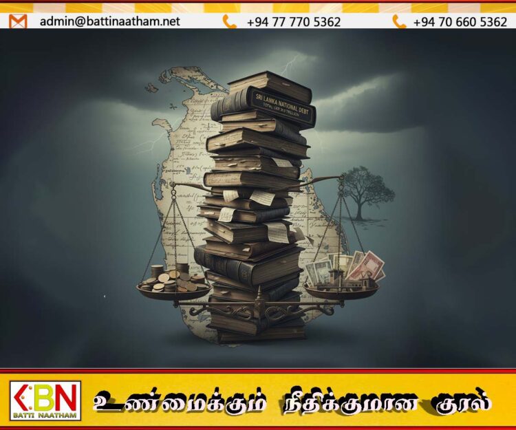 இலங்கையின் மொத்த உள்நாட்டு மற்றும் வெளிநாட்டு கடன் தொகை 30.9 டிரில்லியன்