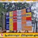 திருகோணமலையில் சட்டவிரோத விகாரை அமைக்க அடிக்கல்; அச்சுறுத்தி வெளியேற்றப்பட்ட ஊடகவியலாளர்கள்