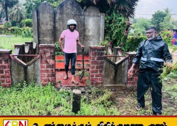 கல்லடி மாவீரர் மணி மண்டப பகுதியில் அஞ்சலிக்காக சிரமதானம்