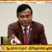 மொட்டு உறுப்பினரிடம் 10 பில்லியன் ரூபா நட்டஈடு கோரி ஆளும்தரப்பு அமைச்சர் சுனில் வட்டகல கடிதம்