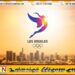 ட்ரம்பின் கடுமையான நிலைப்பாடு; அமெரிக்காவில் நடைபெறவுள்ள ஒலிம்பிக்கில் பங்கேற்க திருநங்கைகளுக்கு தடை