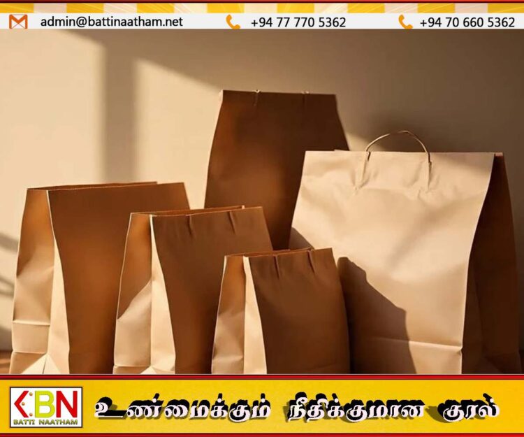 பொலித்தீன் பைகளுக்கு பதிலாக காகிதப் பைகள்