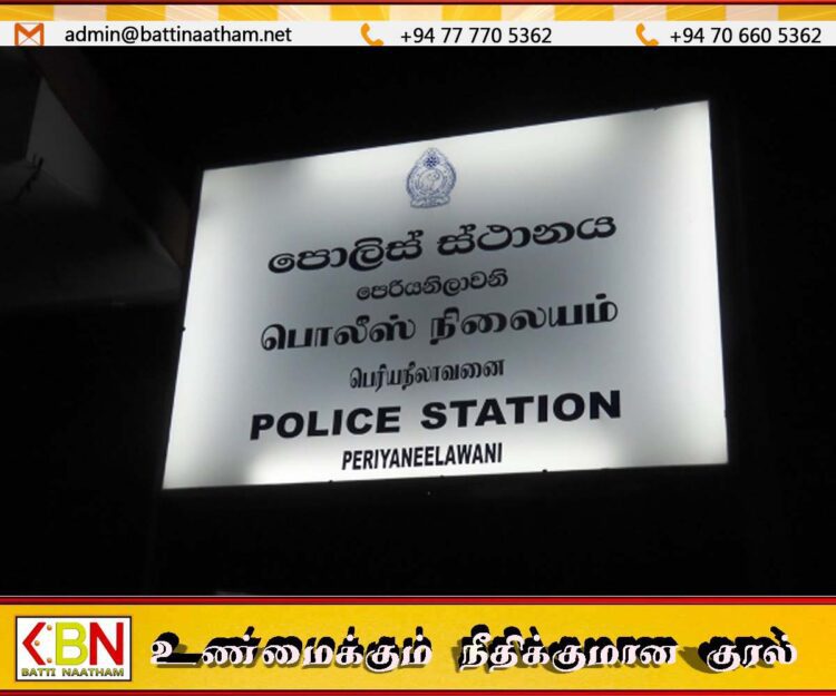 அம்பாறையில் மகளை தொடர்ச்சியாக பாலியல் துஸ்பிரயோகம் செய்து வந்த தந்தை கைது