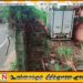செட்டிபாளையத்தில் வீட்டு மதிலை உடைத்துக்கொண்டு பட்டா ரக வாகனம் விபத்து