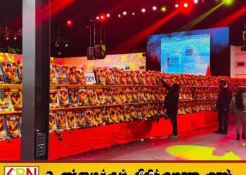 பிரான்சில் நினைவுகூரப்பட்ட மட்டு மாவீரர்கள்
