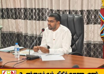 ஓட்டமாவடி பிரதேச சபை தவிசாளரின் உறுப்பினர் பதவி பறிப்பு