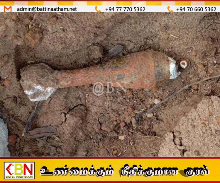 கிரானில் மோட்டார் குண்டு கண்டுபிடிப்பு