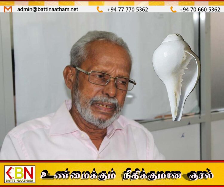 சங்குக்கு இலங்கைத் தமிழரசுக் கட்சி அழைப்பு