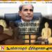திருகோணமலையில் அதே இடத்தில் புத்தர் சிலை வைக்கப்படும்; ஆனந்த விஜேபால