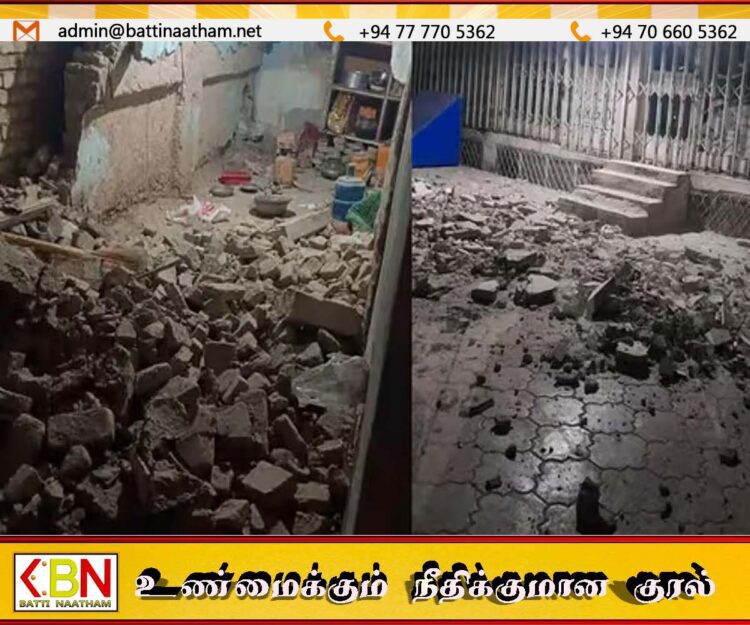 ஆப்கானிஸ்தானில் சக்தி வாய்ந்த நிலநடுக்கம்; பலி எண்ணிக்கை 20 ஆக உயர்வு