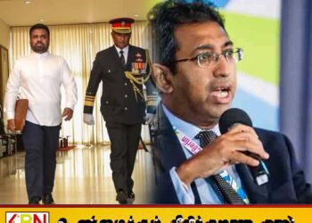 அரசாங்கம் பொருளாதாரத்தை உறுதிப்படுத்தியுள்ளது; ஹர்ஷ த சில்வா பாராட்டு