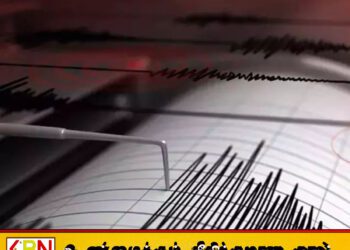 சீனாவில் ஏற்பட்ட 6.2 ரிக்டர் அளவு நிலநடுக்கம்