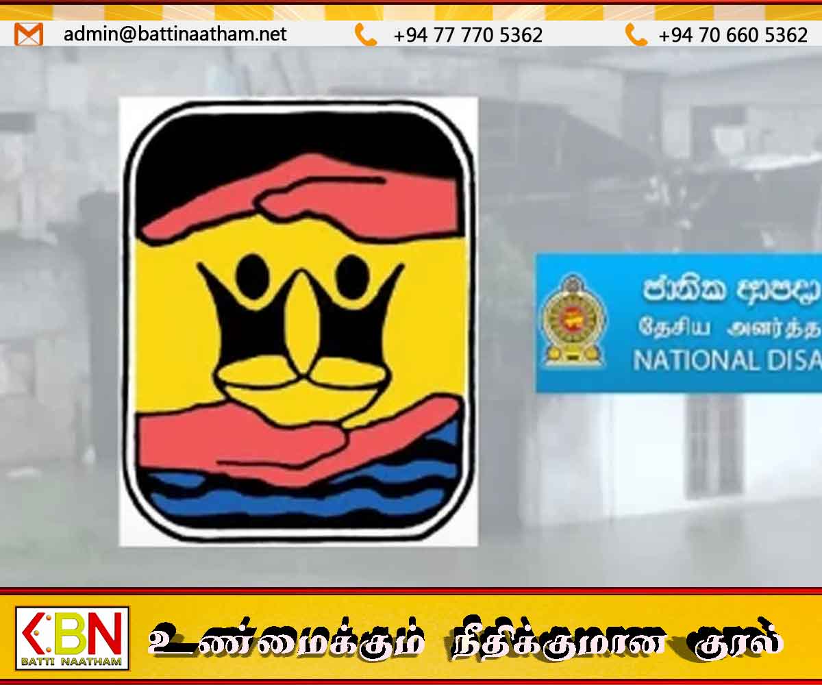 84 சதவீதமானவர்களை சென்றடைந்த நிவாரண உதவித்தொகை