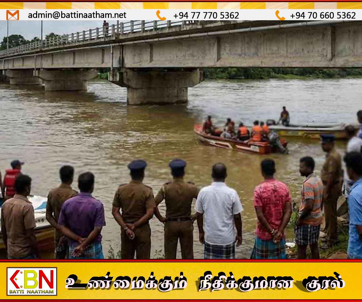 காதலனுக்கு தொலைபேசி அழைப்பு விடுத்து ஆற்றில் குதித்த யுவதி