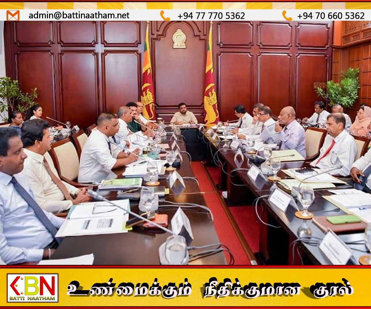ஜனாதிபதி தலைமையில் விசேட கலந்துரையாடல்