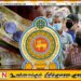 பேரிடரில் பாதிக்கப்பட்ட வீடுகளை சுத்தம் செய்ய அரசு 10,000 ரூபாய் கொடுப்பனவு