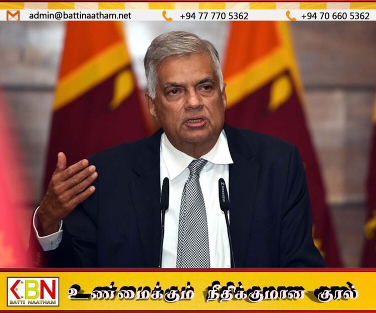 அனர்த்தம் தொடர்பில் ரணில் அழைப்பு; நாளை கூடவுள்ள கட்சித் தலைவர்கள்