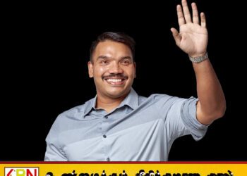 அனர்த்த எச்சரிக்கைகளை எப்படி கையாள்வது என்று கோட்டாபய அரசாங்கத்திடம் இருந்து கற்றுக்கொள்ளுங்கள்; நாமல்