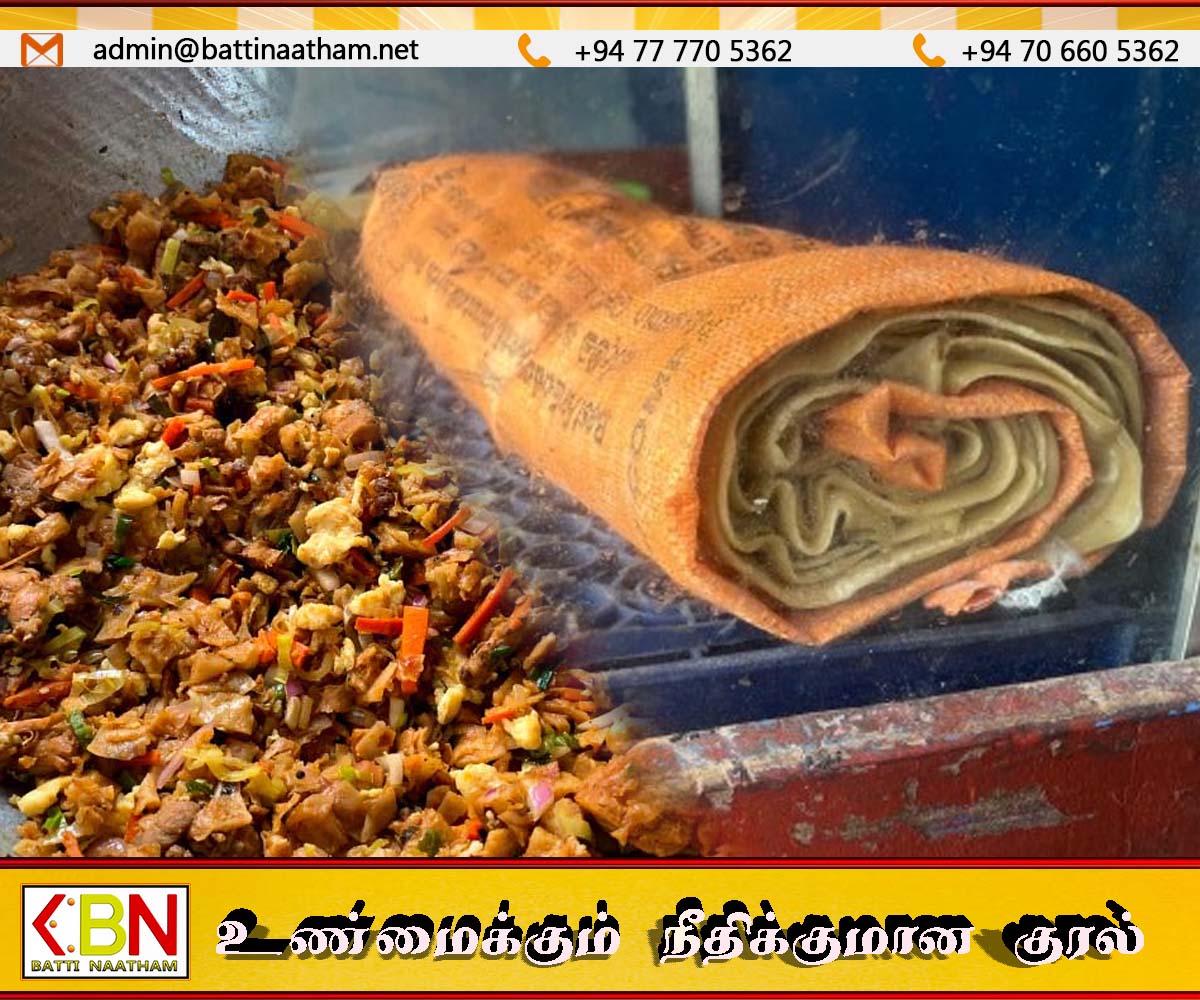 யூரியா பையில் வைத்து கொத்து ரொட்டி விற்பனை; மன்னாரில் உணவகம் சீல்
