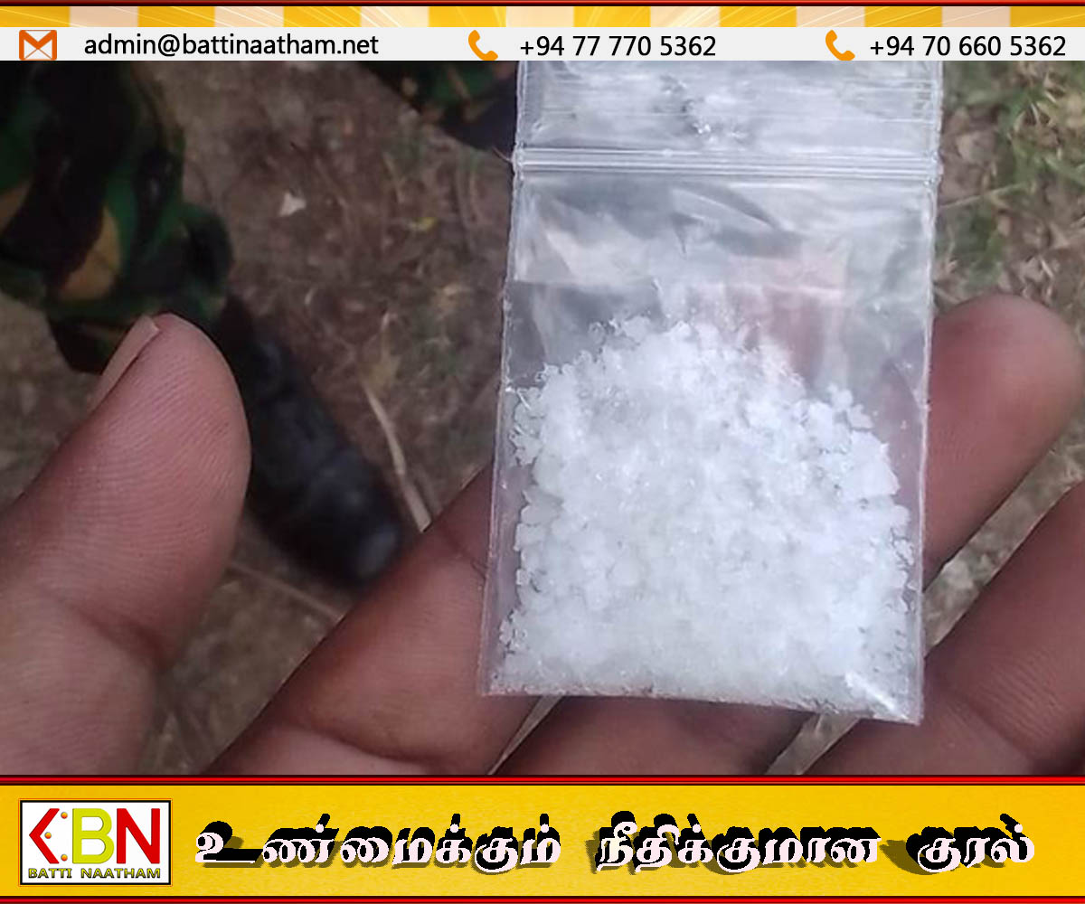 ஐஸ் போதைப்பொருளை பொதி செய்த விளையாட்டு ஆசிரியர் கைது