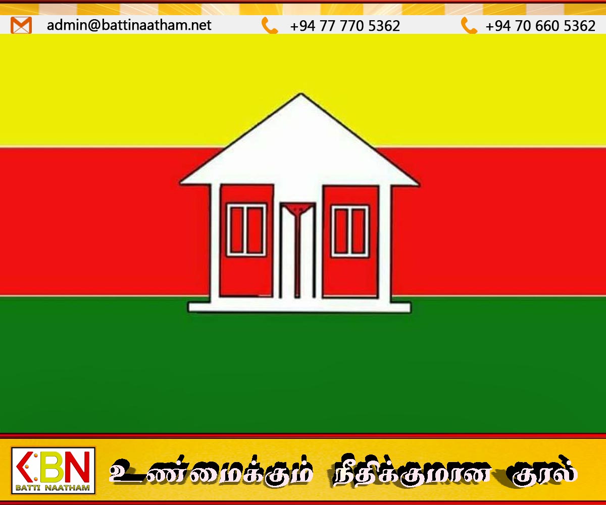 பிரதேச சபை உறுப்பினரின் செயல்; கட்சி உறுப்புரிமையை பறித்த தமிழரசுக் கட்சி