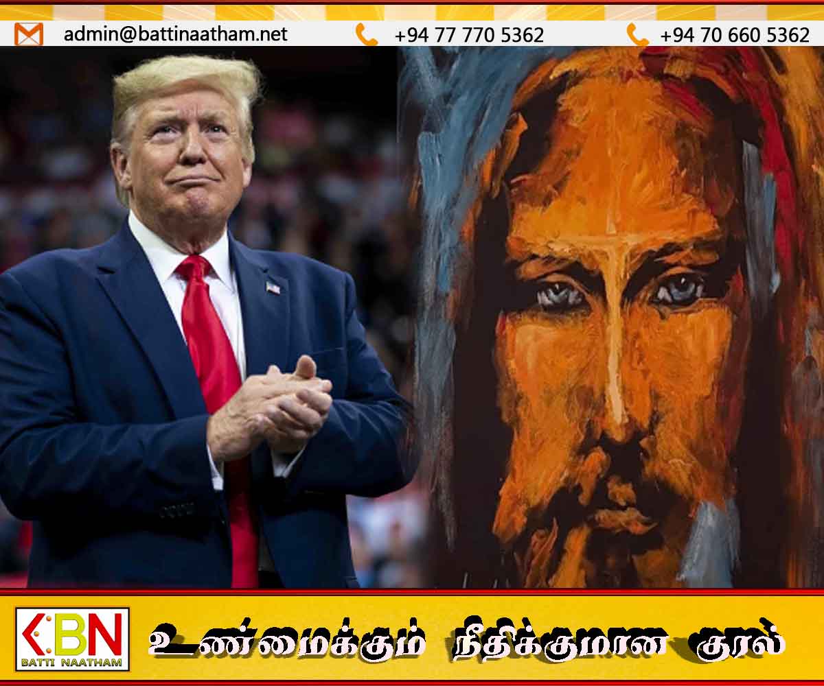 ட்ரம்ப் நடத்திய ஏலத்தில் இயேசுவின் ஓவியம் ரூ.75 கோடிக்கு விற்பனை