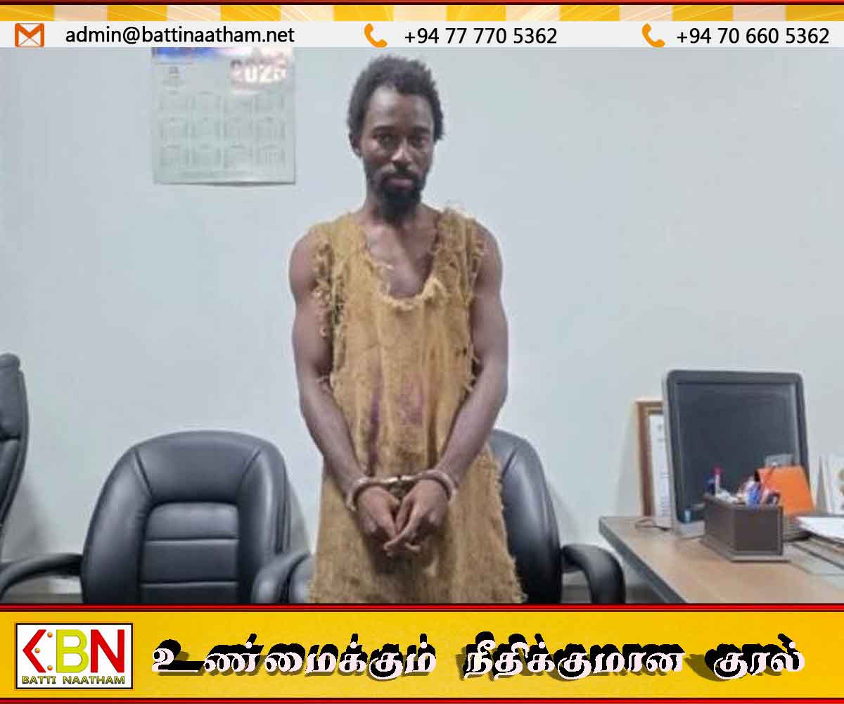 உலகம் அழியப்போவதாக தெரிவித்த கானா நாட்டைச் சேர்ந்த போலி தீர்க்கதரிசி கைது