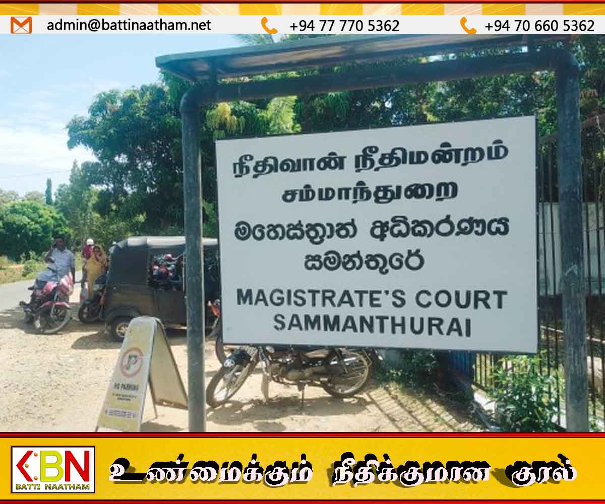 சம்மாந்துறை ஆண்டியர் சந்தியில் சுற்று வட்ட கட்டுமானத்தை நிறுத்துமாறு நீதிமன்றம் கட்டளை