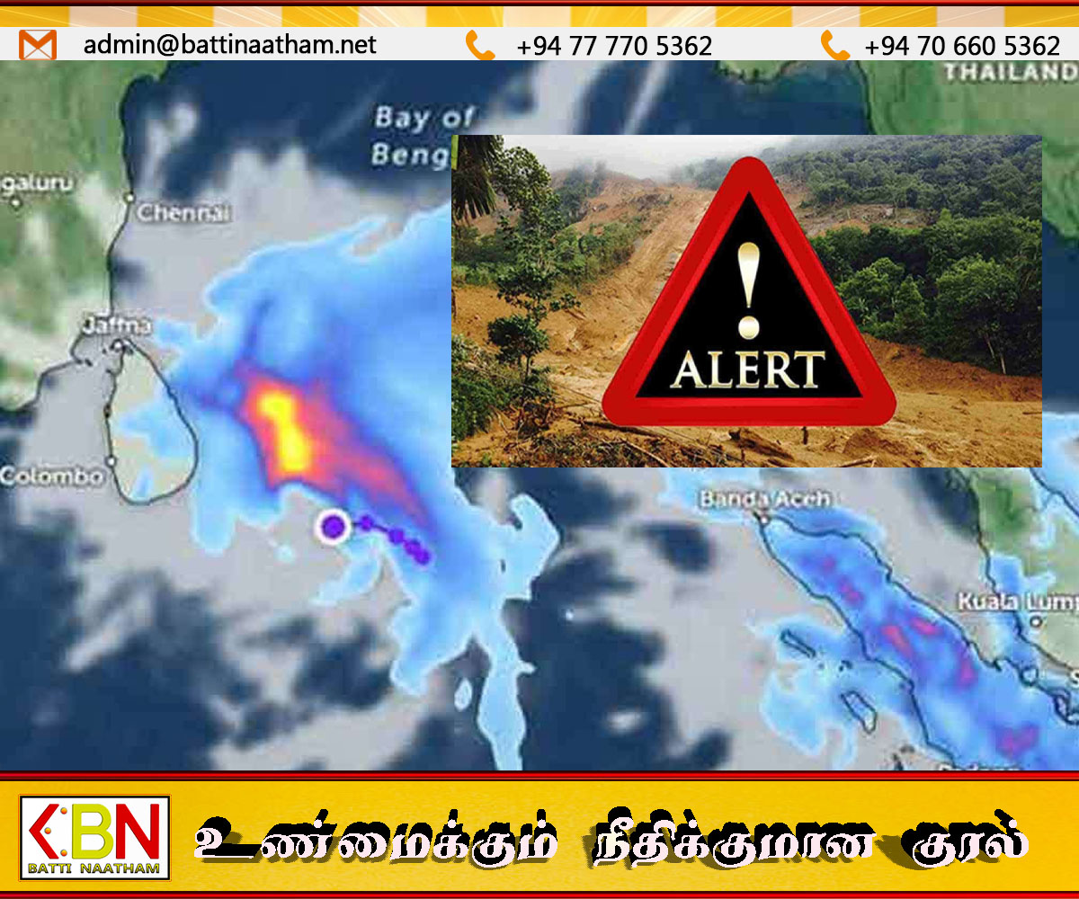 கண்டி, நுவரெலியா ஆகிய மாவட்டங்களுக்கு விடுக்கப்பட்ட மண்சரிவு சிவப்பு அபாய எச்சரிக்கை!