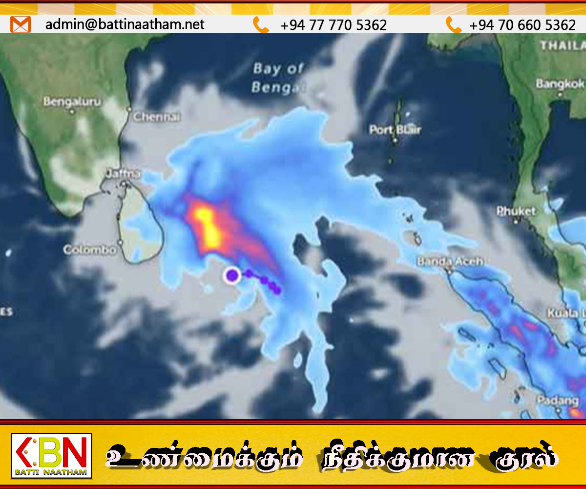 தாழமுக்கம் நாளை நாட்டிற்குள் நுழைய வாய்ப்பு; வளிமண்டலவியல் திணைக்களம் எச்சரிக்கை