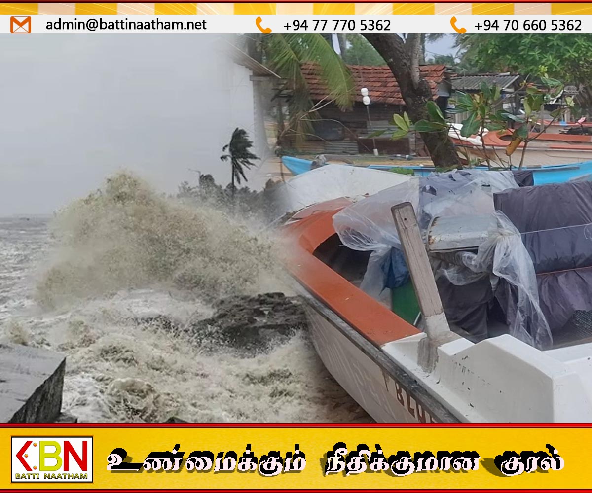 மட்டக்களப்பில் கடல் கொந்தளிப்பு; கடலுக்கு செல்லாததால் மீனவர்களின் ஜீவனோபாயம் பாதிப்பு