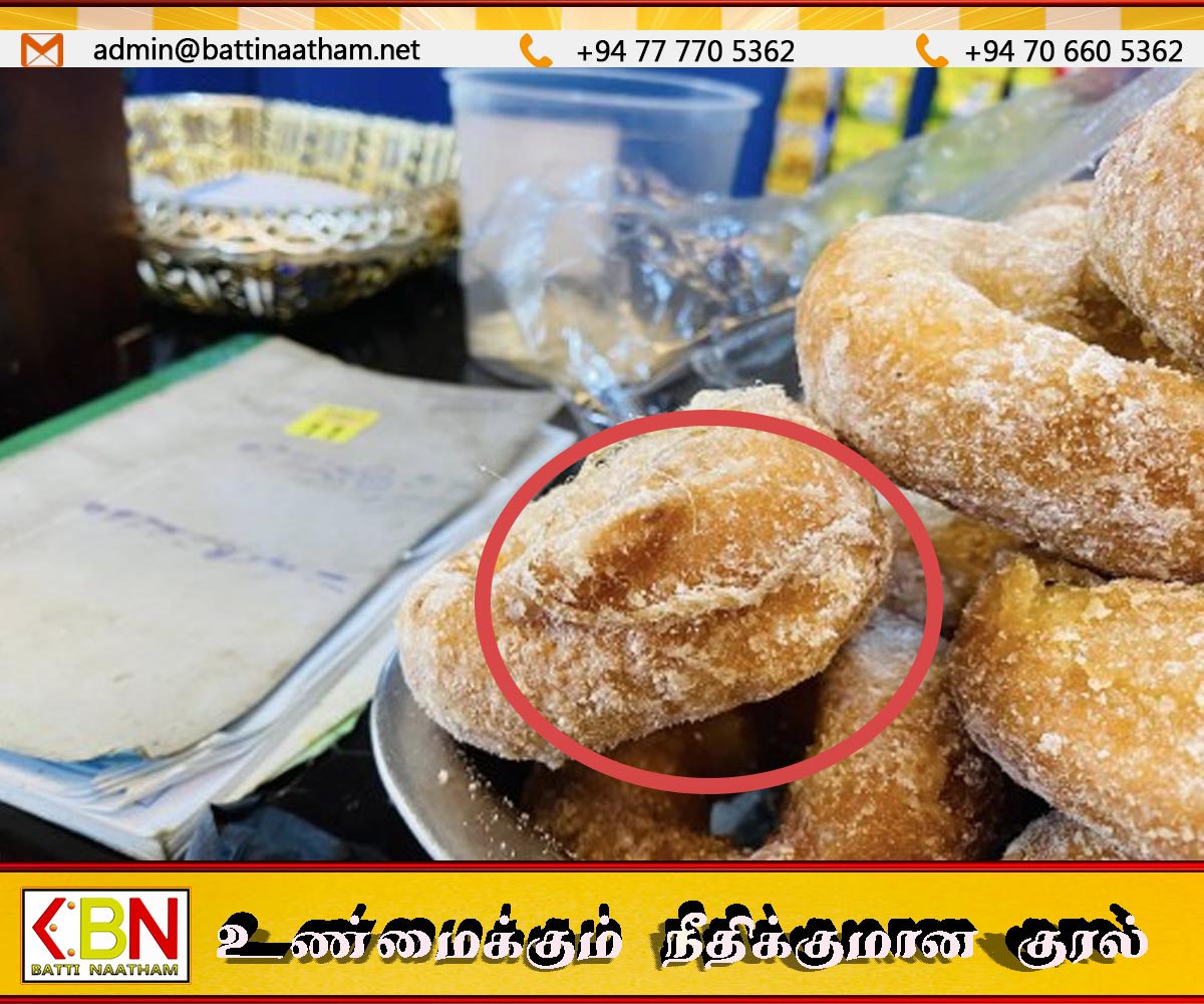 சாய்ந்தமருதில் கயிருடன் தயிர்வடை விற்ற கடை மீது சட்ட நடவடிக்கை