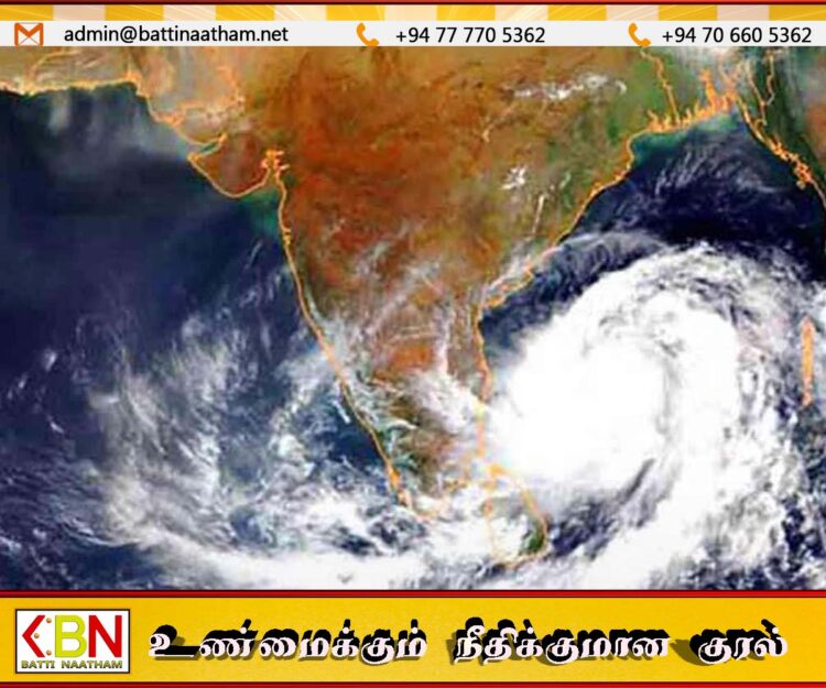 நாளை முதல் கொட்டித் தீர்க்கப்போகும் மழை; வளிமண்டலவியல் திணைக்களம்