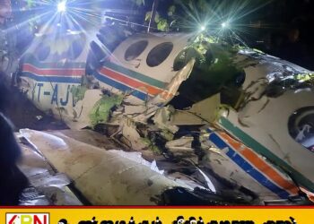 டெல்லிக்கு நோயாளியை ஏற்றிச் சென்ற விமானம் விபத்து; 07 பேர் உயிரிழப்பு