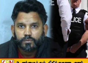 கனடாவில் மக்களை தொடர்ச்சியாக தொந்தரவு செய்த குற்றச்சாட்டில் இலங்கையர் ஒருவர் கைது