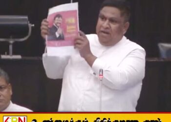 ஜப்பான் வேலைவாய்ப்பு பெயரில் கோடிகணக்கில் மோசடி; சாமர சம்பத் தசநாயக்க நாடாளுமன்றத்தில் குற்றச்சாட்டு