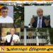 இ-விசா மோசடி வழக்கு; சுமந்திரன், ஹக்கீம்,பாட்டலி சம்பிக்க உயர் நீதிமன்றில் வாதம்