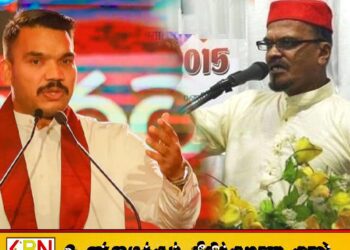 திஹாரி மத்ரசா பட்டமளிப்பில் நாமல் ராஜபக்ஷ அழைப்பு; கண்டனம் வெளியிட்ட இலங்கை உலமா கட்சி